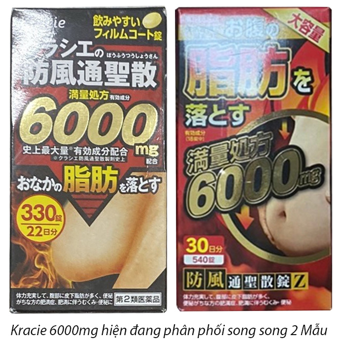 vien uong giam can cua nhat kracie z6000mg 330 vien anh 1