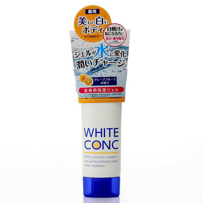 Kem Dưỡng Trắng Tái Tạo Da White Conc Watery Cream Nhật Bản