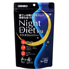 Trà Orihiro Night Diet Tea giúp Giảm Cân hiệu quả cao từ Nhật Bản