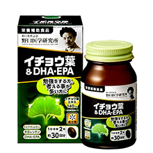 Viên Uống Bổ Sung DHA - EPA Noguchi Của Nhật 60 viên